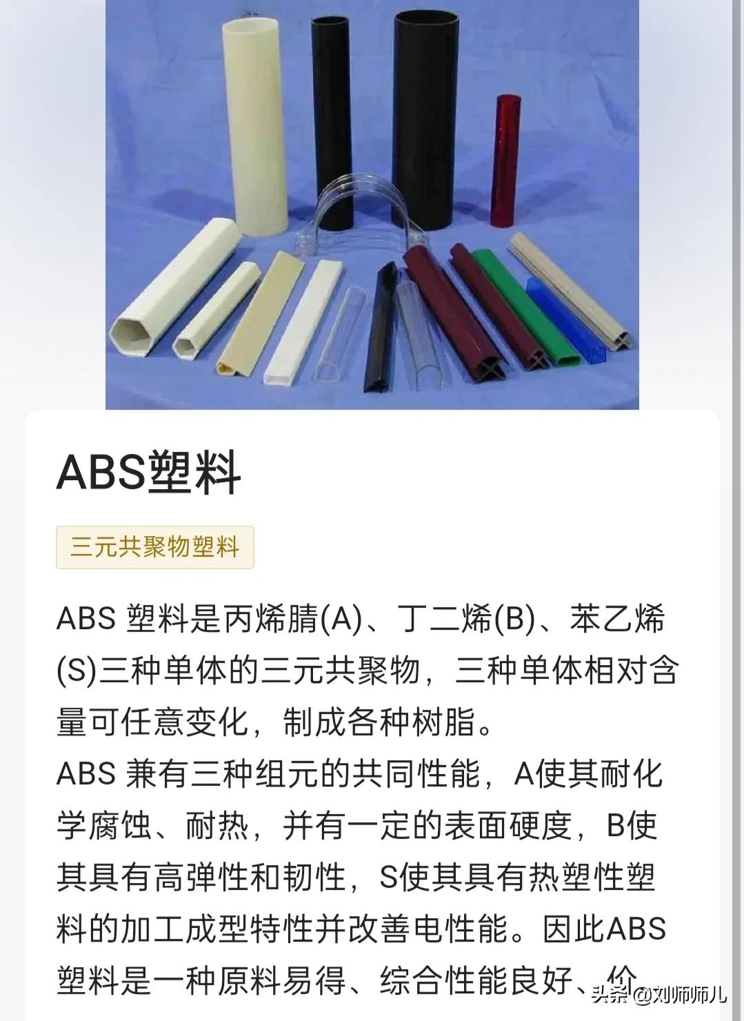 鉴别珍珠和仿珍珠的两种简易方法,天然珍珠和仿制珍珠的区别