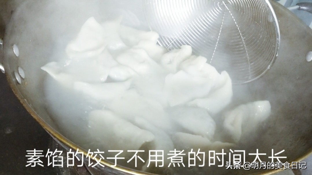 菠菜鸡蛋胡萝卜水饺馅的做法,菠菜鸡蛋虾皮饺子馅营养