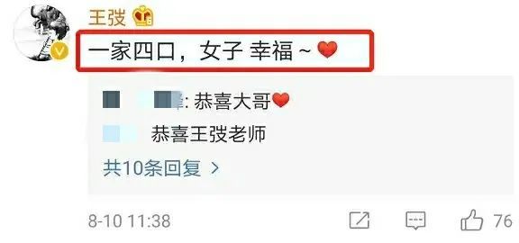 前体操运动员刘璇现在怎么样了,体操皇后30岁