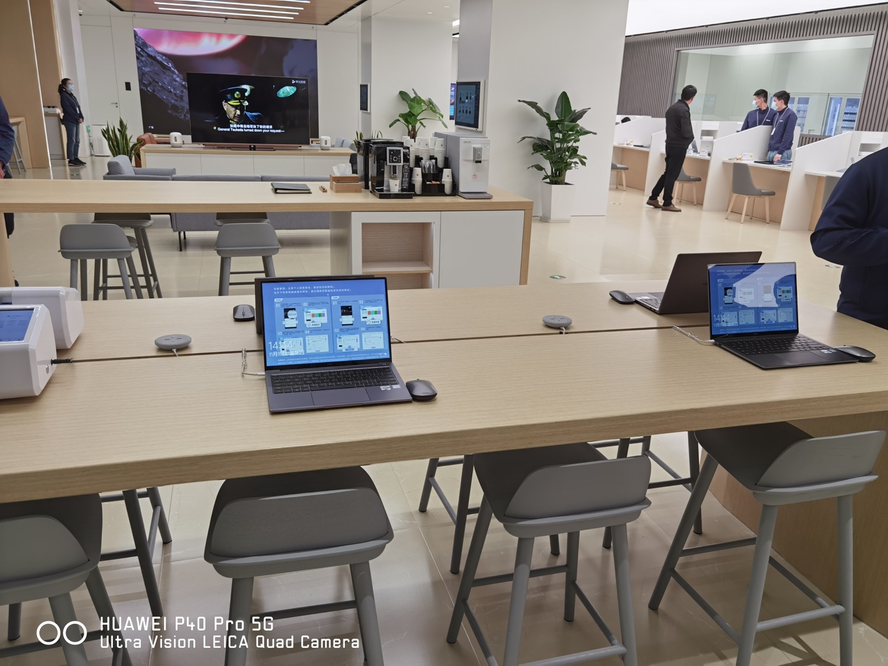 华为盈科服务中心靠谱吗,华为售后服务中心北京盈科