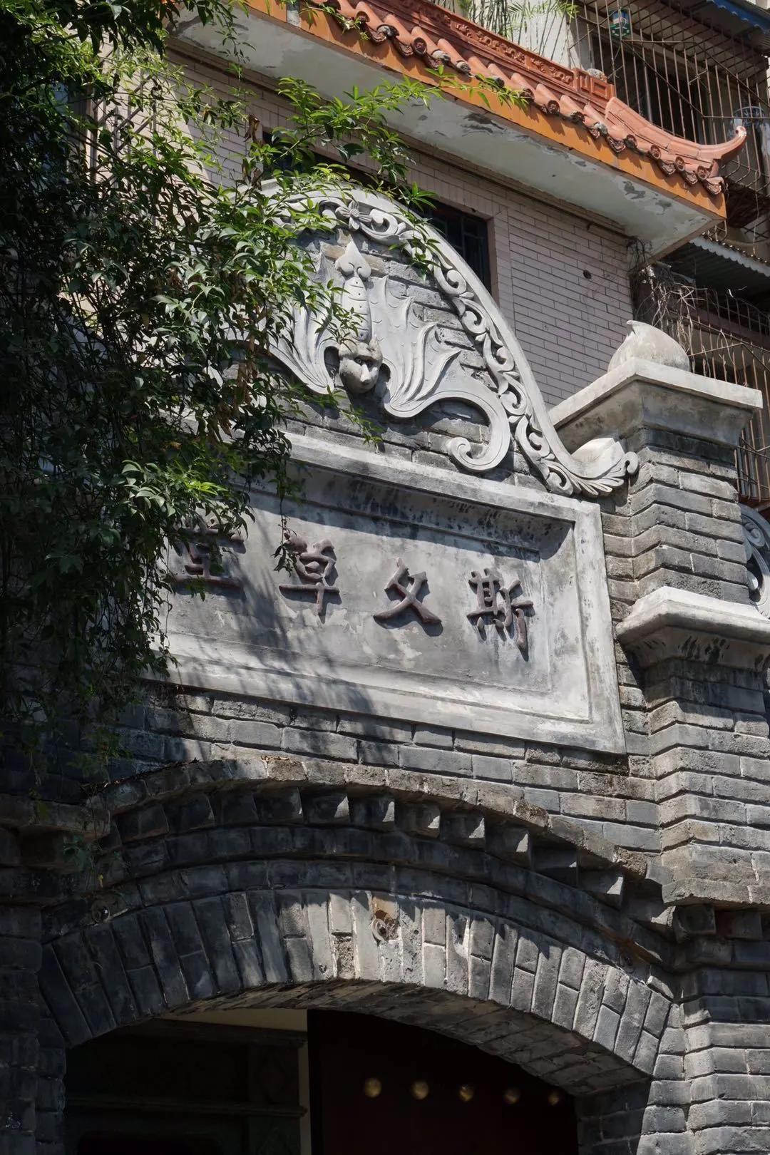 成都美gai|柿子巷:藏在小巷子里的小而美