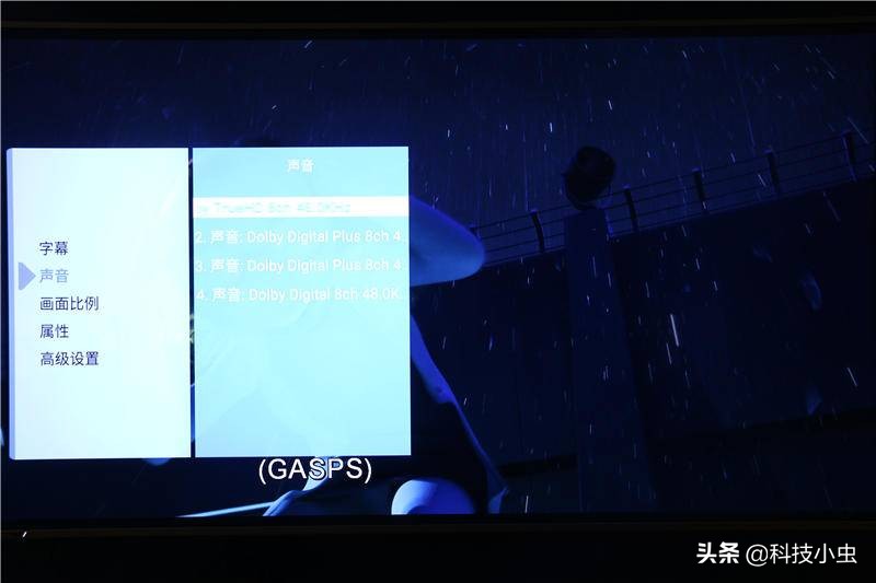 给NAS找个伴,给超清爱好者的馈赠,interboxR9蓝光*放播**器实测