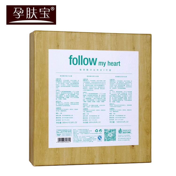 为什么女人会觉得怀孕变丑了,为什么怀孕了变得这么丑