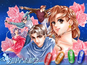 游戏的历史起源与演变视频,古代游戏的演变