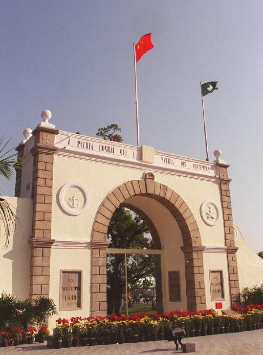 澳门回归老照片,珍贵老照片重现广州解放时刻