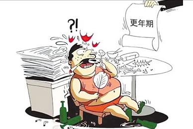 男性更年期综合征会引起眩晕吗,男性更年期综合征吃什么中成药