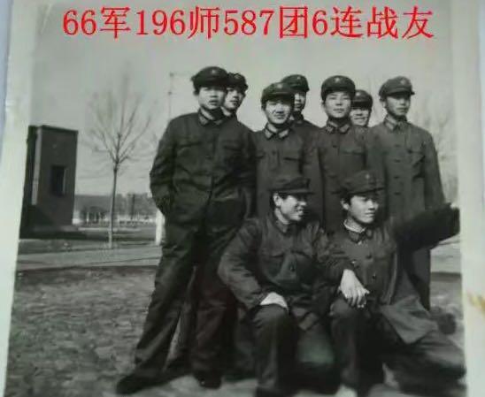 一九六师一零六医院的上空，永远飘扬着战友兄弟情