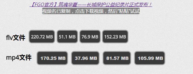 哔哩哔哩直播电影教程,哔哩哔哩tekla教程
