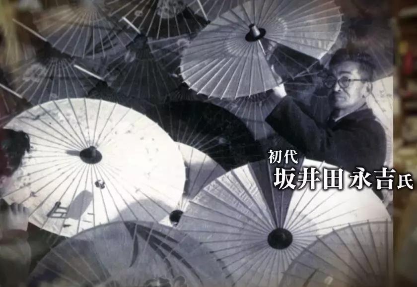 为英伦女神而生，20万日元一把的“樱和伞”，发售一小时就被抢光