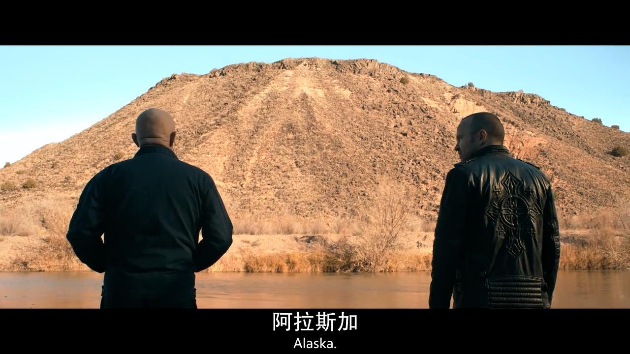 绝命毒师电影续命之徒时间线,续命之徒绝命毒师电影解读