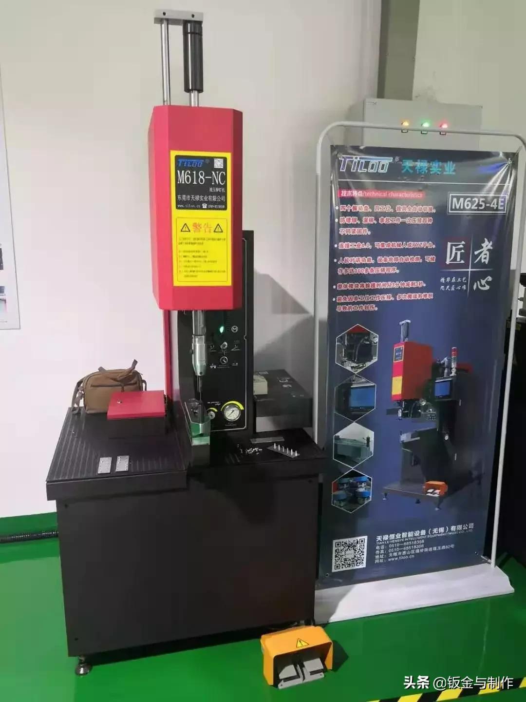 娴欐睙瀹滅鏁版帶绉戞妧鏈夐檺鍏徃,瀹滅鏁版帶