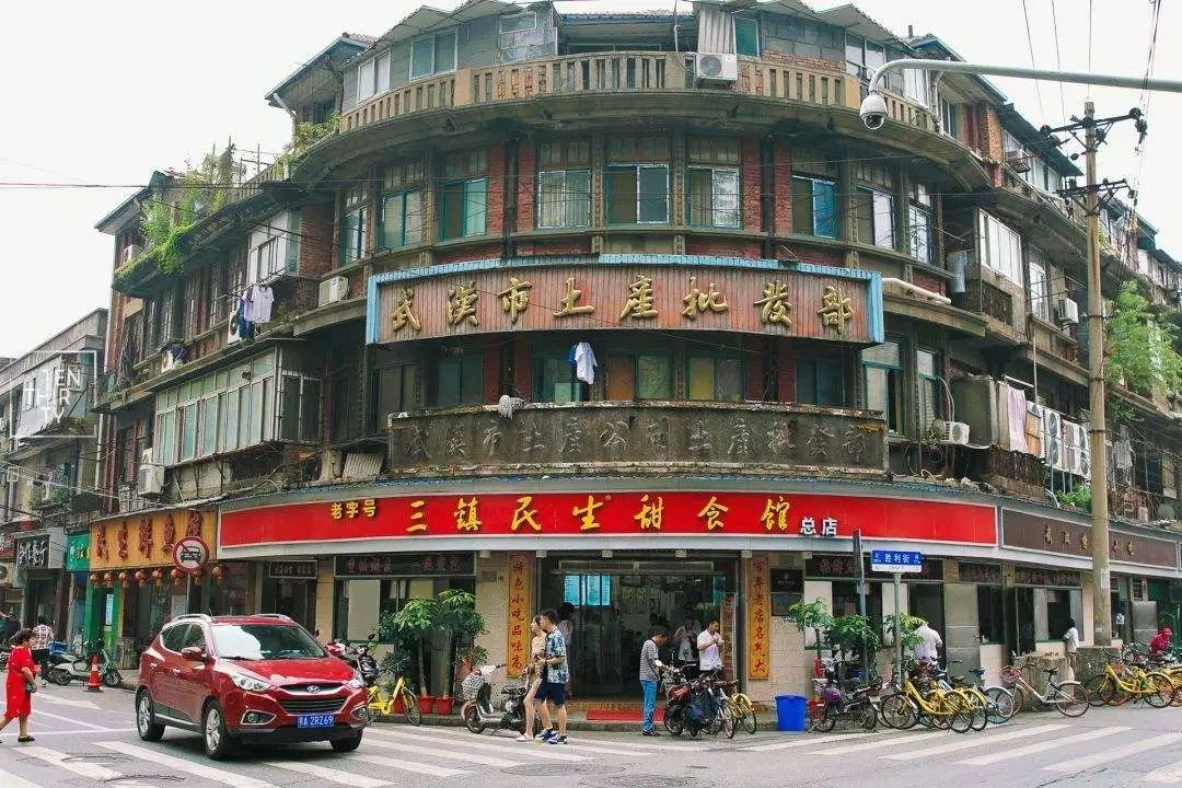 武汉正宗湖北老字号,带你寻味武汉老字号