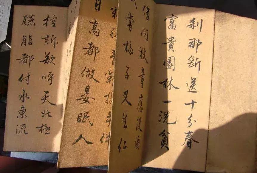 最全的书法常识收藏起来随时用,书法知识大全及图片