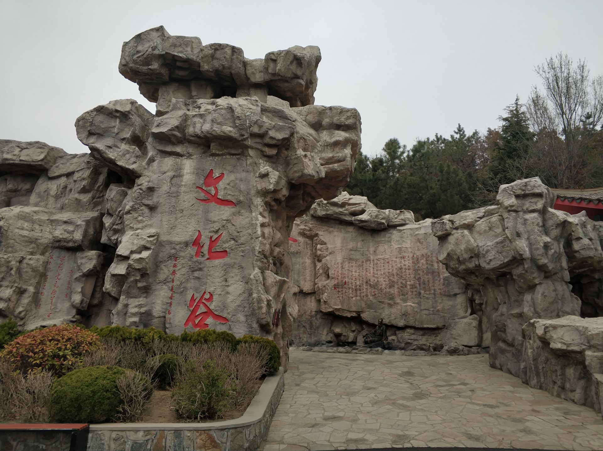 威海华夏城海底世界价格,威海之翼华夏城