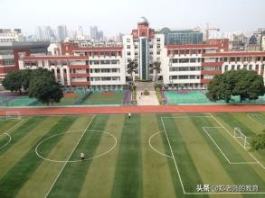 福建怎样备考重点高中自主招生,2024福建省高中自主招生政策