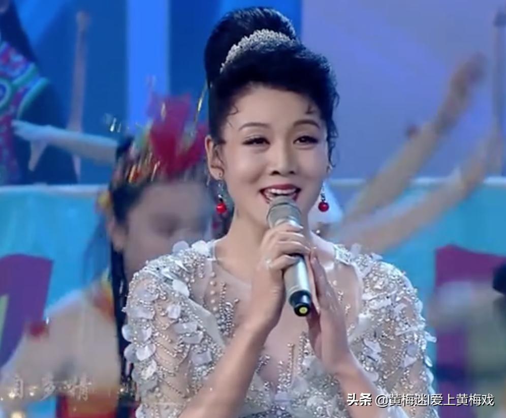 安徽卫视2018新春黄梅戏晚会,黄梅戏历届春晚