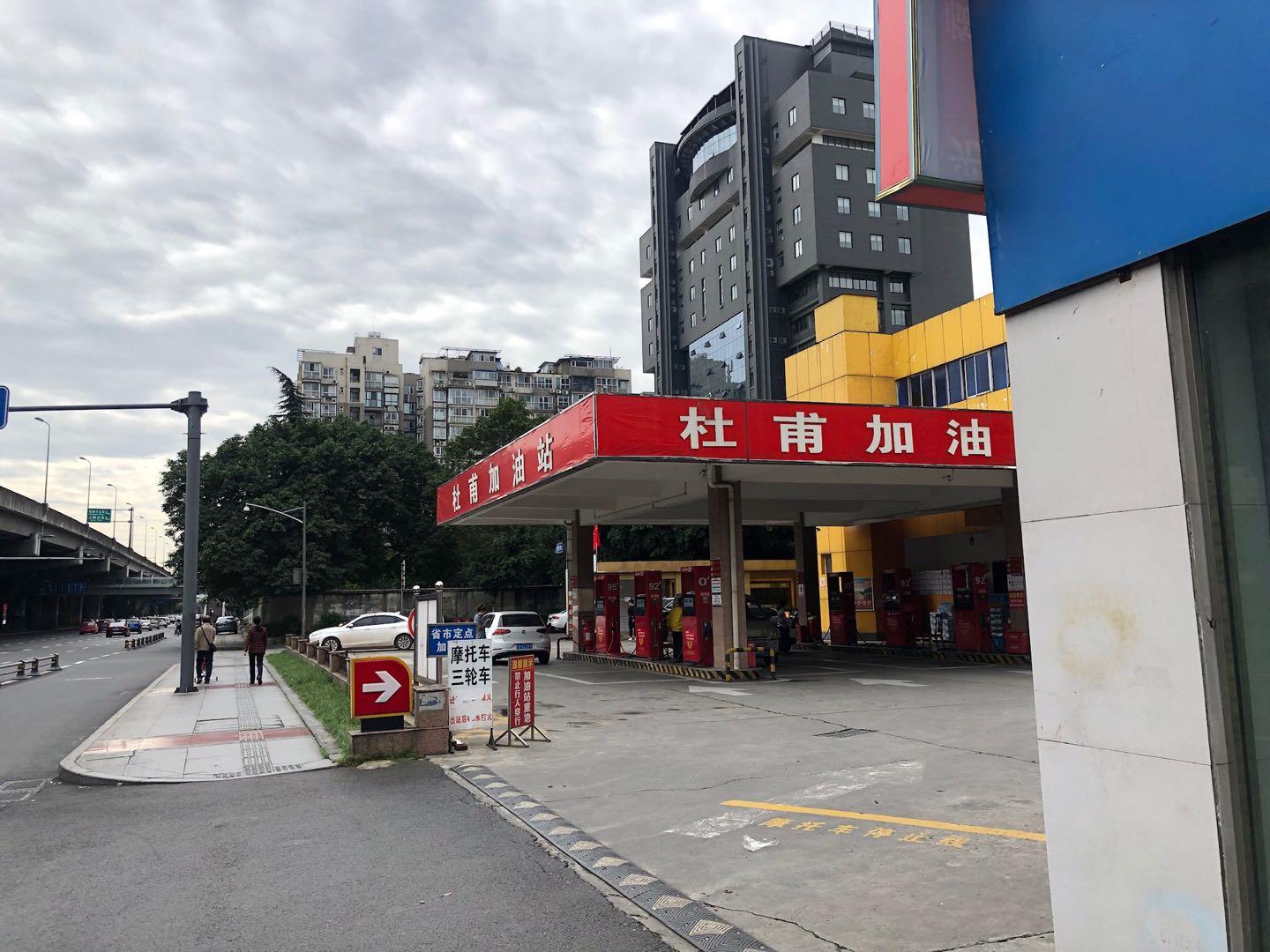 四川成都双楠医院,成都双楠医院是正规医院吗