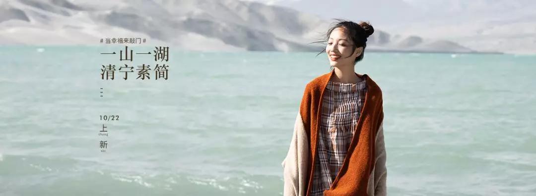 淘宝店铺吸引人的文案,晒下你们淘宝店铺的文案