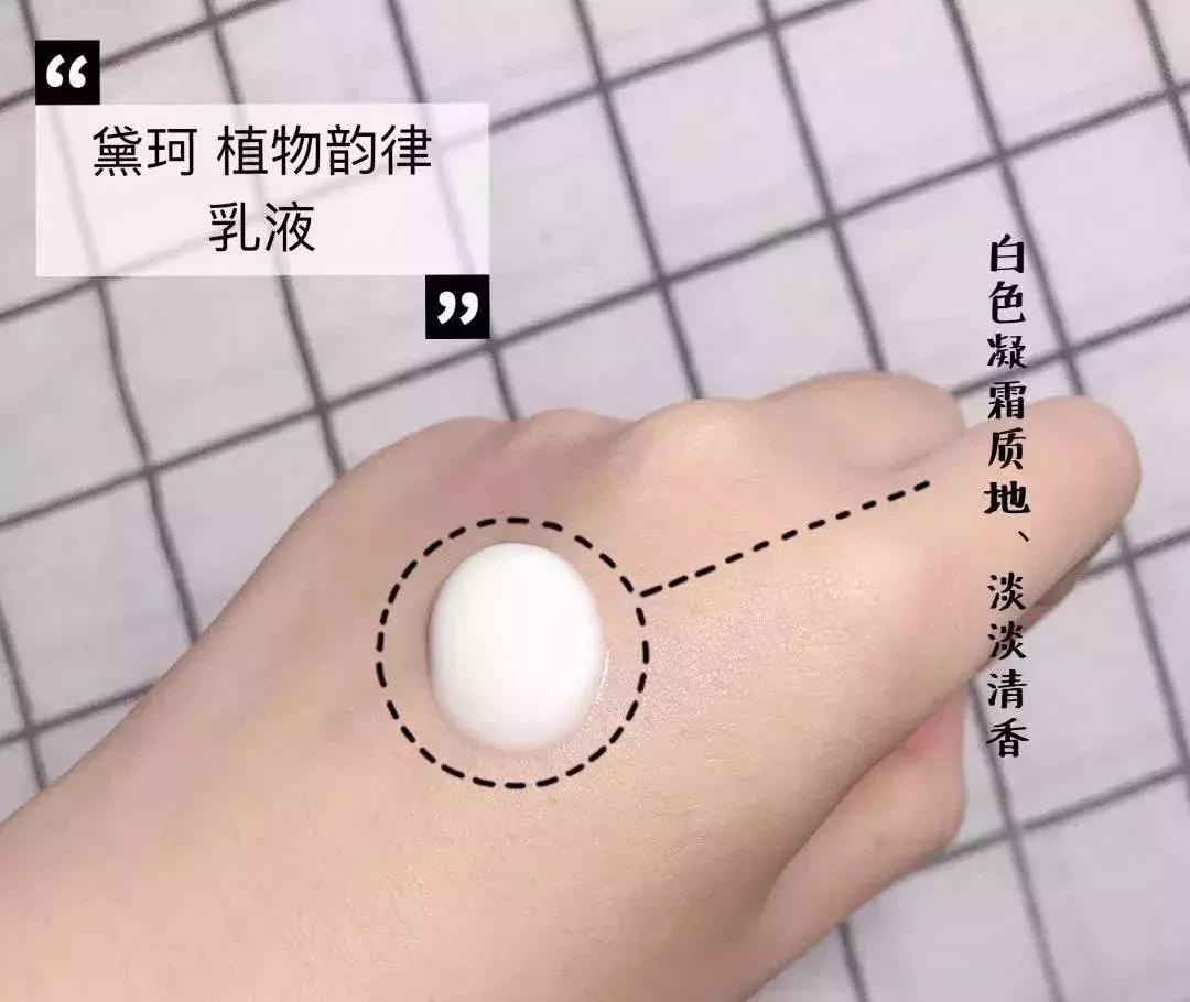 各种大牌限量秒杀价格,大牌套装100多