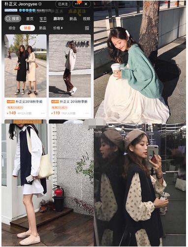 学生党卫衣推荐店铺平价,平价学生党店铺推荐