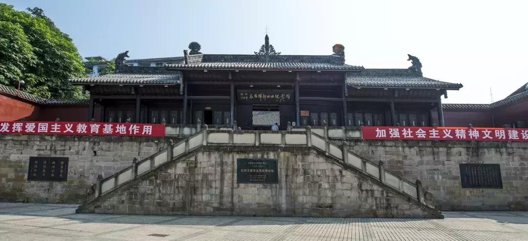 4天，在通江能做些什么？