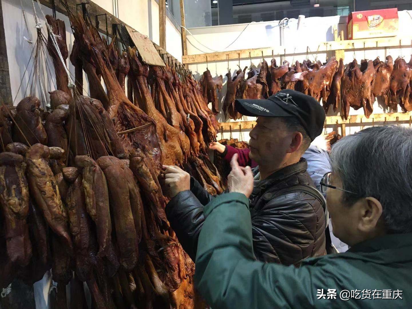 重庆春节年货展销会什么时间举行,重庆年货节展销会