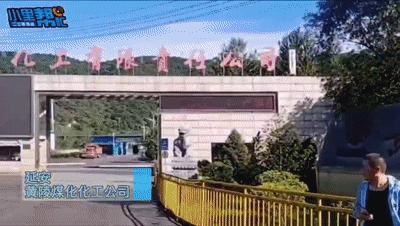 第一帮帮团记者电话,第一帮帮团记者热线电话