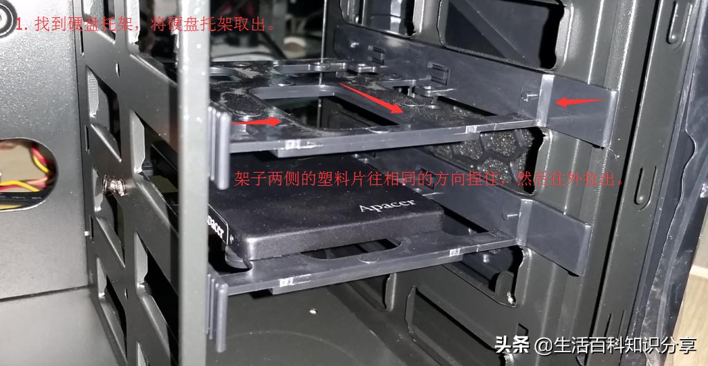 电脑装了机械硬盘后怎么分区,安装了机械硬盘怎么分区