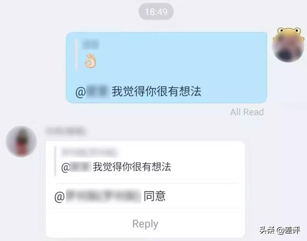 发60秒语音的人叫什么,发60秒的语音最后几秒说我爱你