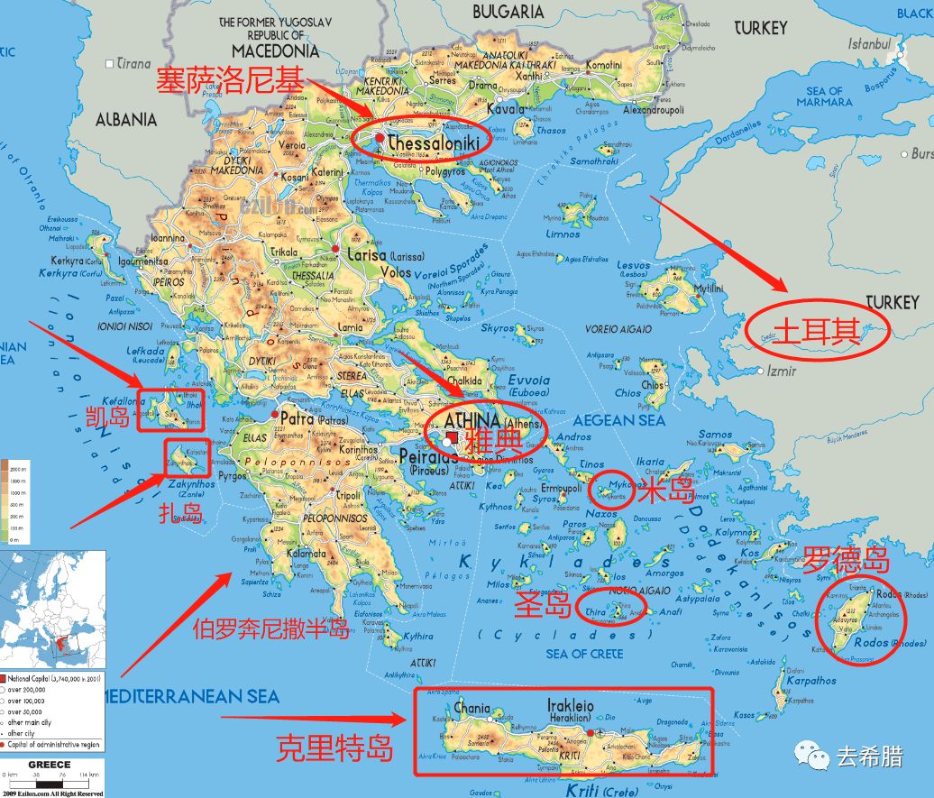 去希腊，到底怎么选线最明智？百度、知乎都找不到的，这里全送你