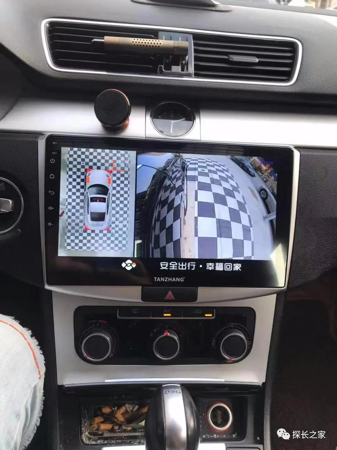2013款迈腾大屏幕,探长聊车分享汽车知识