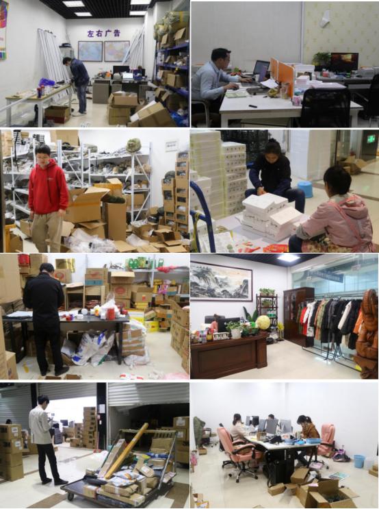 南昌华南城开启线上直播,疫情“商机”不断