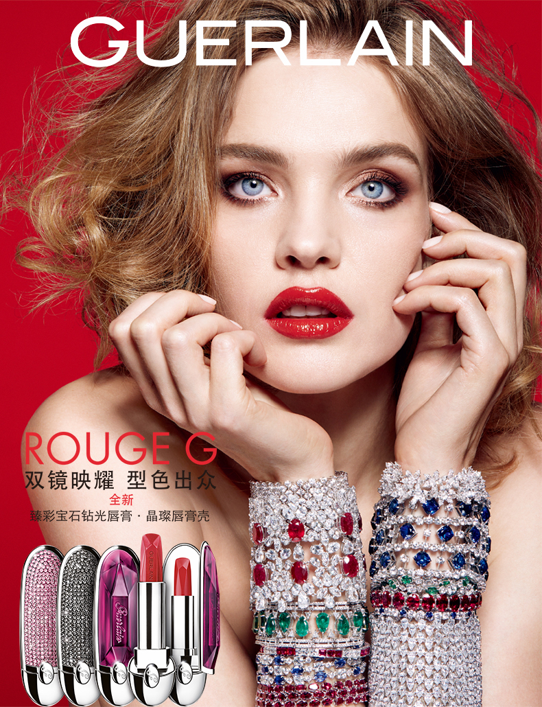 口红颜色排行榜哪种口红颜色显白,过年口红推荐不掉色