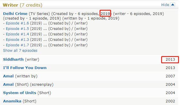 在被禁之前,必须推