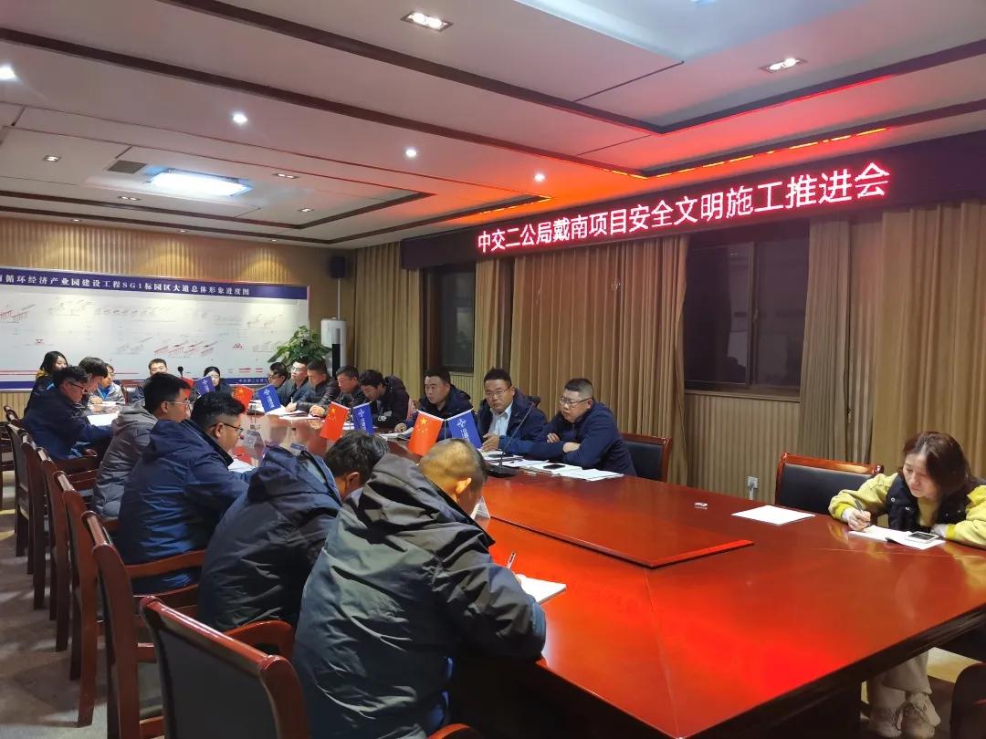 戴南镇2022年有哪些重大项目开工,戴南迎宾大道改造