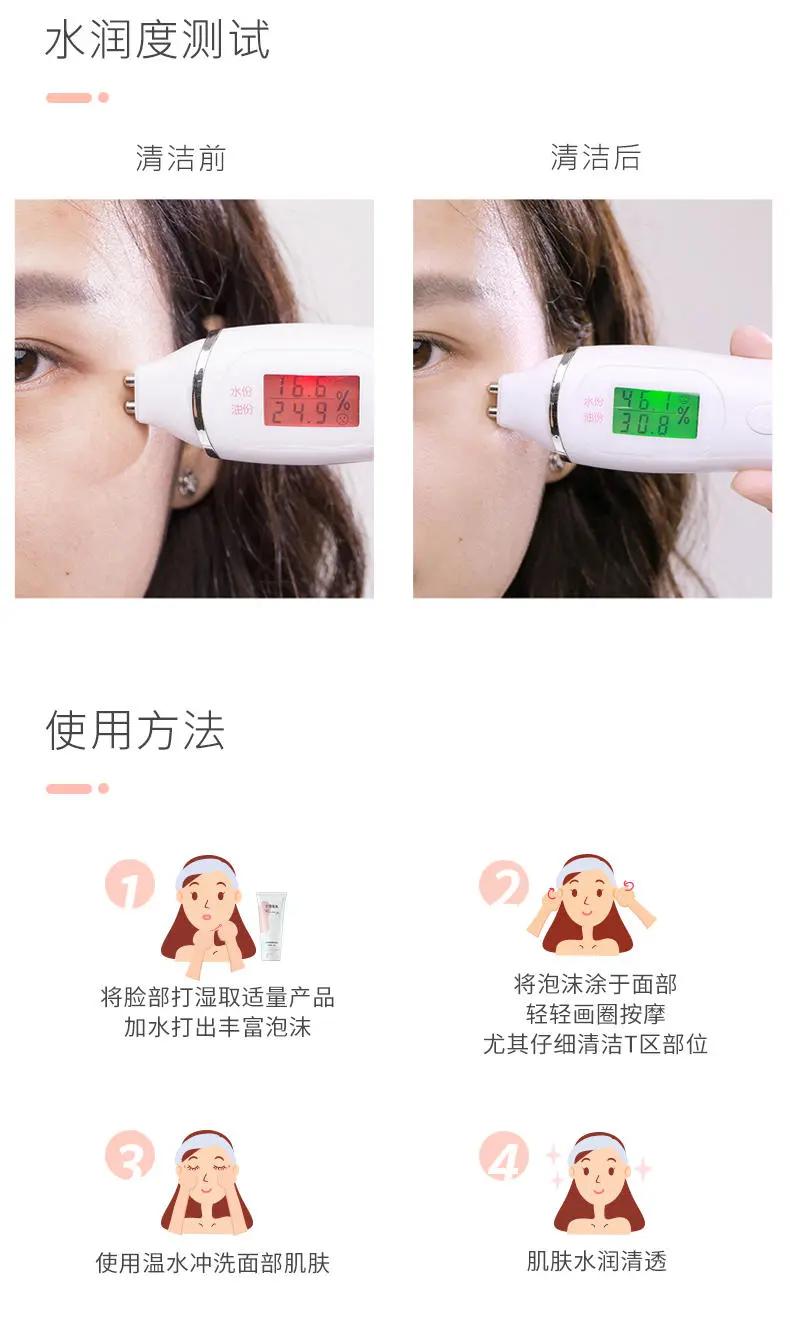 推荐三款好用的洗面奶品牌,洗面奶到底哪款好用又实惠