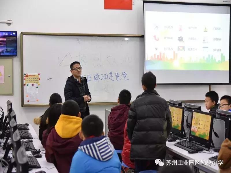 苏州194位博士家长,苏州一个班里家长有五十几个博士