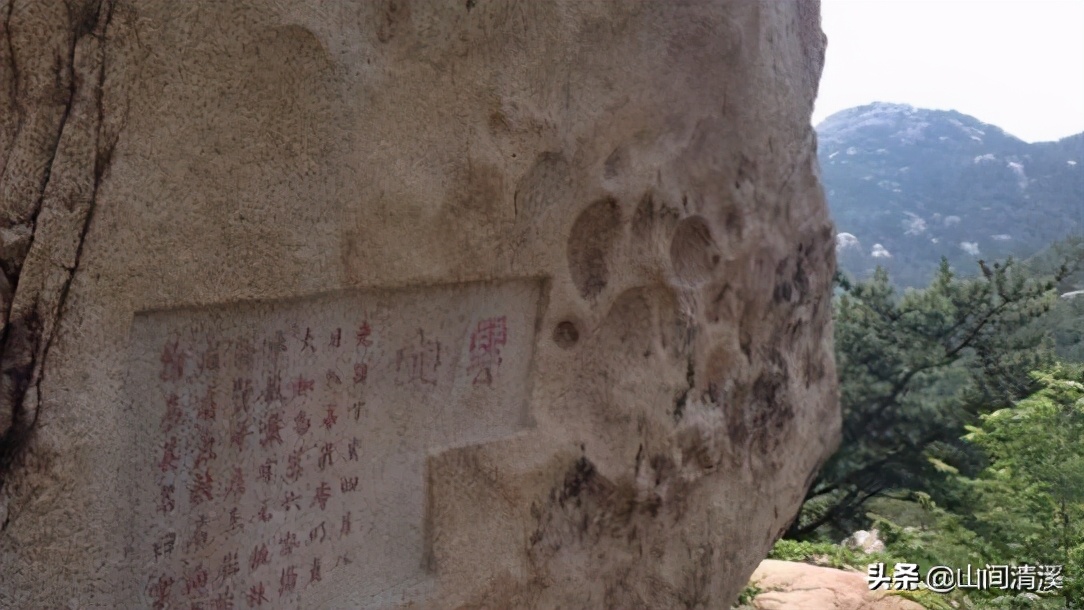 瀹涘浠欏鑸殑閬撴暀浠欏北鍦ｅ湴椋庢櫙,閬撳浜斿骇浠欏北