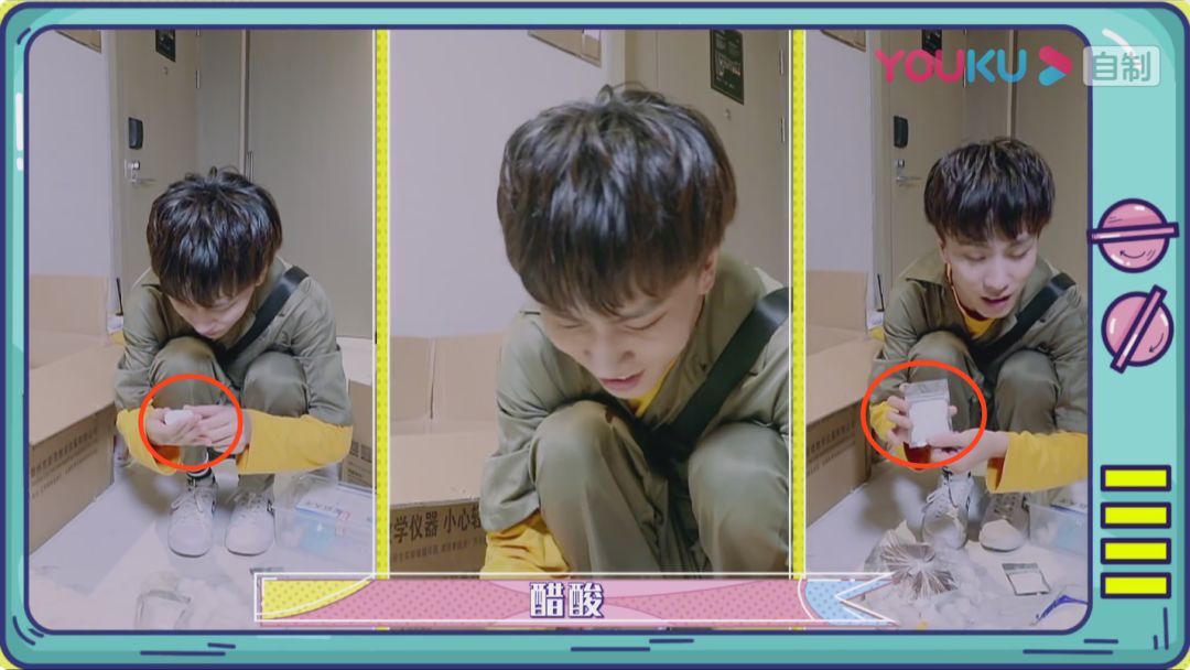 明星购物福利秒杀款,明星捡漏大赏完整视频