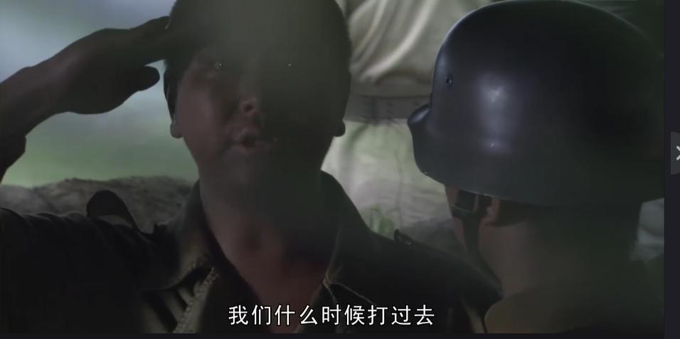 我的团长我的团分集深度解析,我的团长我的团深度观剧解析