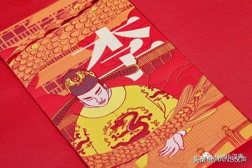 点开红包就收钱了吗,点开红包有数字的视频