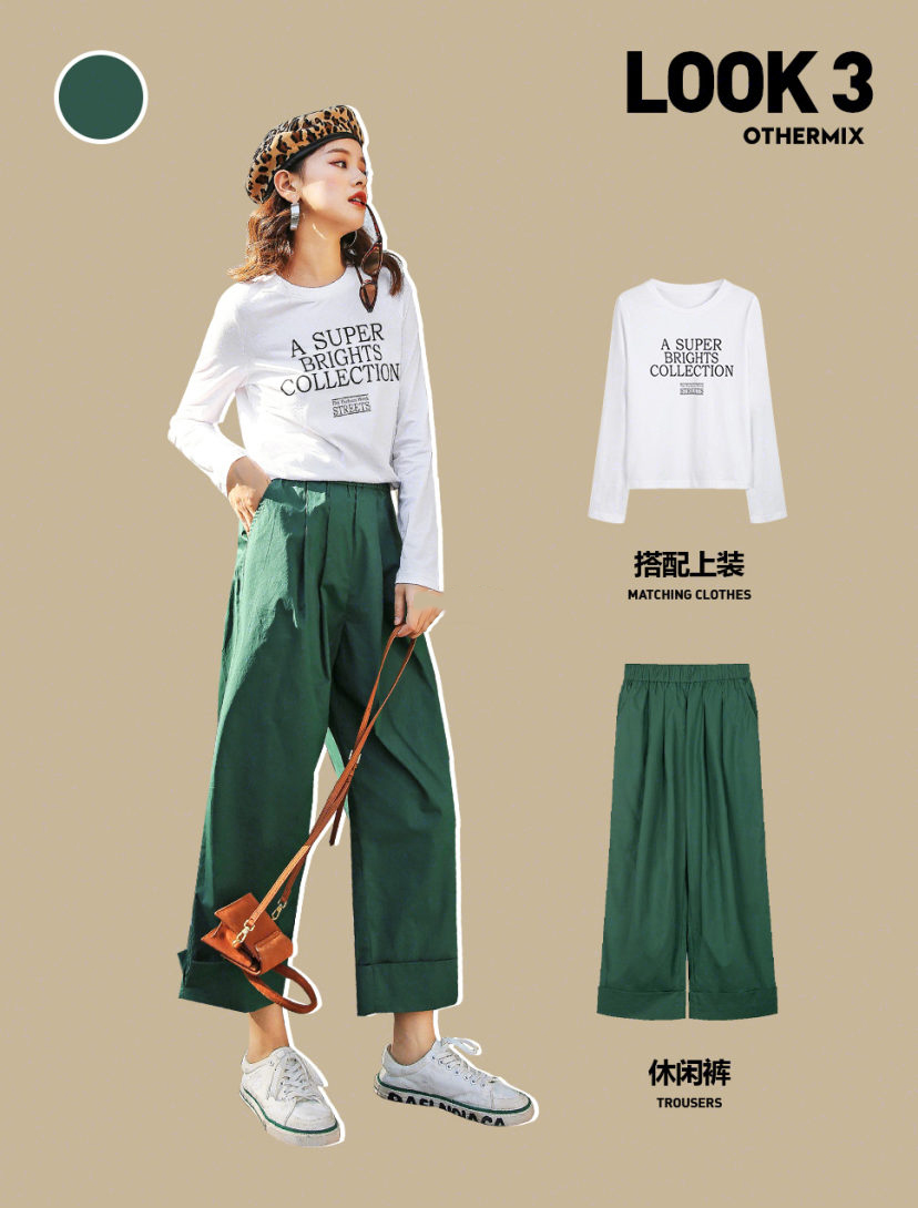 粗腿显瘦裤子工装裤秋季,工装裤女细腿推荐