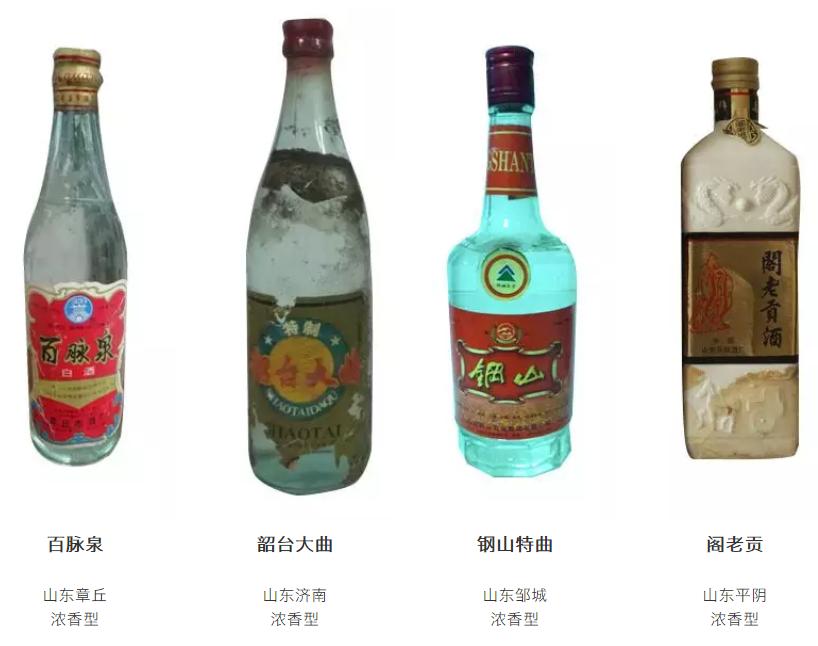 河南各地白酒品牌地图,中国十大白酒品牌2021年名酒排名