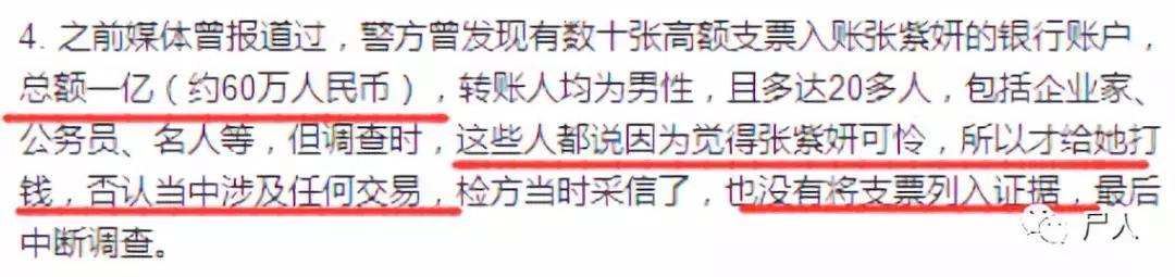 李胜利在韩国娱乐圈,韩国明星李胜利最近发生了什么