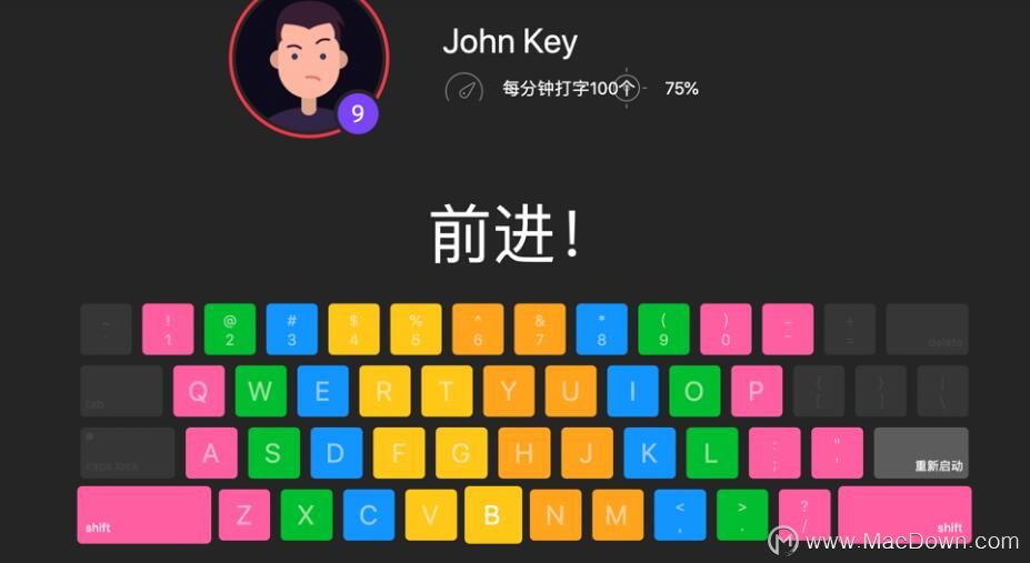 停课不停学免费网课软件,免费停课不停学的软件