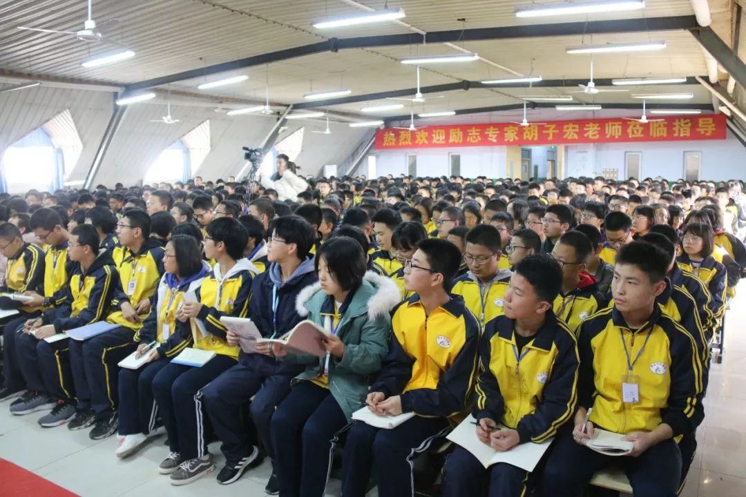 衡水十四中的环境,衡水十四中这两年发展的怎么样