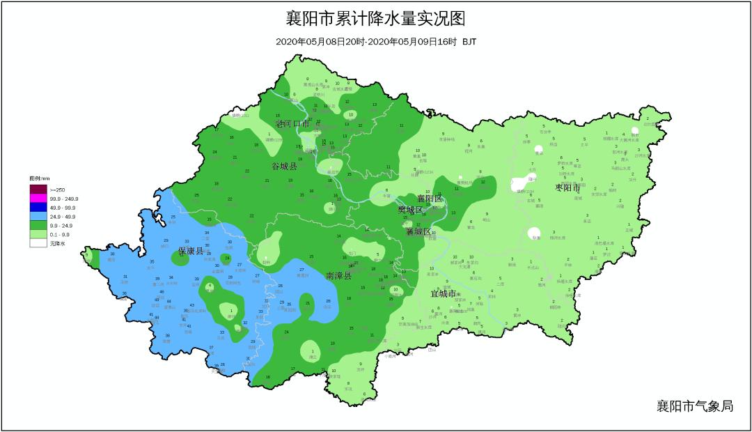 雨水撤离,雨水退场温度高怎么办