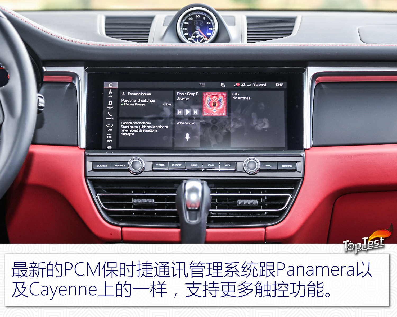 保时捷suv改装案例,最新款保时捷大型suv车型