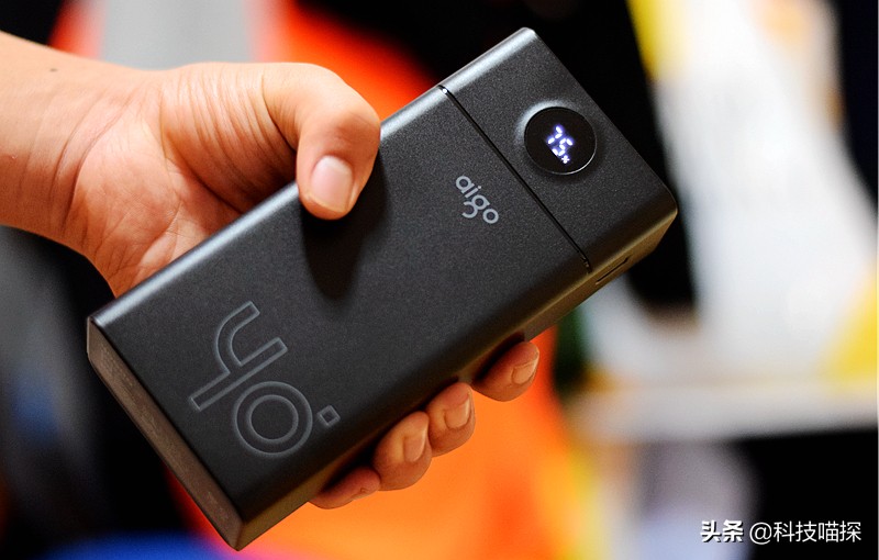 120w快充50000毫安充电宝测评,aigo移动电源快充版c40s