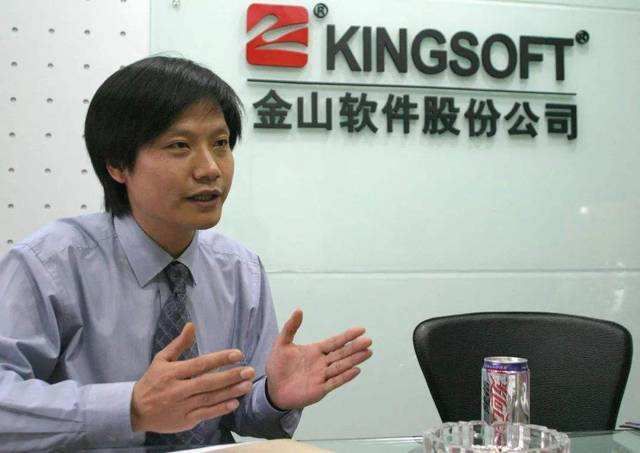 小米如何在疫情中狂卖3个亿？原来雷军学了这24个字